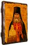 Icon Antique Holy Reverend Arseny Svyatogorsky 17h23 cm