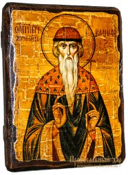Icon Antique Holy Martyr Vadim 21x29 cm - фото