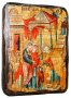 Icon antique Presentation of Mary 17h23 cm