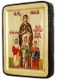 Icon of Saints Faith, Hope, Love and Mother of Sophia Greek style in gilding 13x17 cm