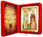 Икона Священномученик Киприан и Святая мученица Иустина Греческий стиль в позолоте 13x17 см