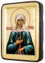 Икона Святая блаженная Ксения Петербургская Греческий стиль в позолоте 13x17 см