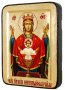 Икона Пресвятая Богородица Неупиваемая чаша Греческий стиль в позолоте 13x17 см