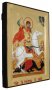 Икона Святой Георгий Победоносец Греческий стиль в позолоте 30x40 см