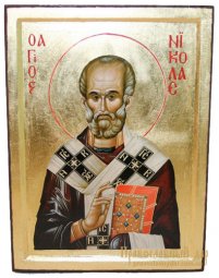 Икона Святой Николай Чудотворец в позолоте Греческий стиль 21x29 см - фото