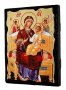 Икона под старину Пресвятая Богородица Всецарица с позолотой 30x40 см