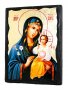 Икона под старину Пресвятая Богородица Неувядаемый цвет с позолотой 30x40 см