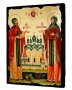 Икона под старину Святые благоверные Петр и Феврония Муромские с позолотой 30x40 см
