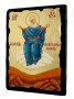 Икона под старину Пресвятая Богородица Спорительница хлебов с позолотой 13x17 см