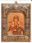 Greek icon of Saint Helena 9x11 cm