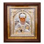 Icon of St. Nicholas the Wonderworker 23x26 ​​cm Greece
