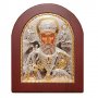 Icon of St. Nicholas the Wonderworker 8x10 cm (arch) Greece