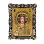 The Lord Almighty Icon 16x12 cm