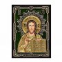 The Lord Almighty Icon 10h14 cm