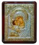 Icon of the Holy Mother of God of Kazan 19x25 cm Greece