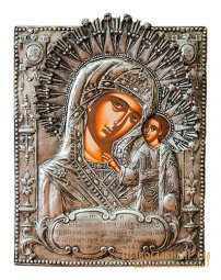 Icon of the Holy Mother of God of Kazan 26x33 cm Greece - фото