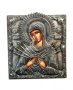 Icon of the Holy Theotokos Semistrelnaya 22x26 cm Greece