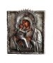 Icon of the Holy Theotokos of Vladimir 14x18 cm Greece