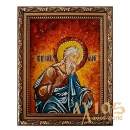 Amber icon of St. righteous forefather Adam 20x30 cm - фото