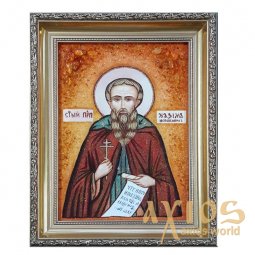 Amber icon of St. Maximus 20x30 cm - фото