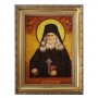 Amber icon Reverend Lev Optinsky 20x30 cm