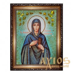 Amber Icon of St. Anastasiya Uzoreshitelnitsa 20x30 cm - фото