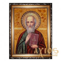 Amber icon of St. John the Evangelist 20x30 cm - фото