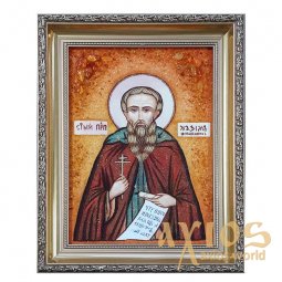 Amber icon of St. Nazariy Ispovednik 20x30 cm - фото