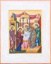Icon of the Presentation of the Lord 30х37,5 cm