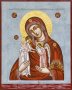 Icon of Holy Mother of God grieving about babies 24x32 cm