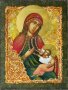 Icon of Holy Mother of God Blessed is the womb 24x32 cm