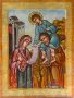 Icon Holy Family 24x32 cm