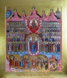 Icon of the Protection of the Holy Virgin and the Cathedral of the Kiev princes 30х37,5см - фото