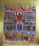 Icon of the Protection of the Holy Virgin and the Cathedral of the Kiev princes 30х37,5см