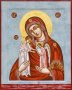 Icon of the Blessed Virgin Mary Grieving for the killed babies 30х37,5 cm
