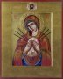 Icon of the Most Holy Theotokos Mammal of 30x37.5 cm