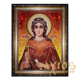 Amber Icon Holy Martyr Love 15x20 cm - фото