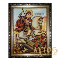 Amber Icon St. George the Victorious 40x60 cm - фото