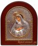 Icon of the Most Holy Mother of Mercy 20x25 cm