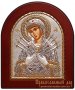 Icon of the Holy Theotokos Semistrelnaya 8x10 cm