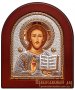Icon of Christ Pantocrator 20x25 cm
