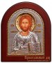 Icon of Christ Pantocrator 8x10 cm