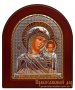 Icon of the Holy Mother of God of Kazan 11x13 cm