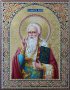 The written icon of Saint Ambrose the bishop of Mediolan 32x27 cm