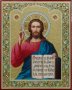 The Written Icon of the Lord Almighty 31x24 cm