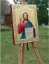 The Written Icon of the Lord Almighty 31x24 cm