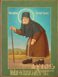 Hand-written icon of St. Seraphim of Sarov 31х24 cm - фото