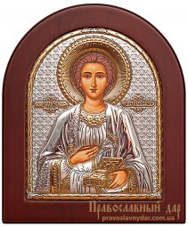 Icon of Saint Panteleimon the Healer 5x7 cm - фото