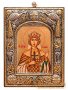 Greek icon of Saint Helena 15x20 cm