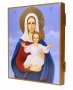 Written icon Leushinskaya Mother of God 20х24 cm